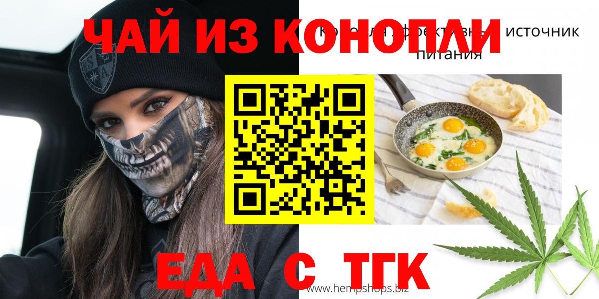 Амфетамин Мичуринск