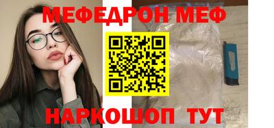 кокс Жуковский