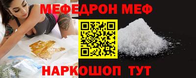 гидропоника Заволжье