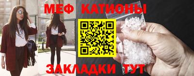 альфа пвп VHQ Заводоуковск