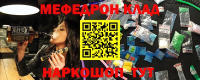 гидропоника Заволжье