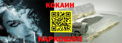 альфа пвп VHQ Заводоуковск