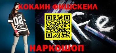 гидропоника Заволжье