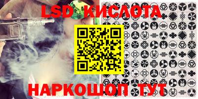 кокс Жуковский