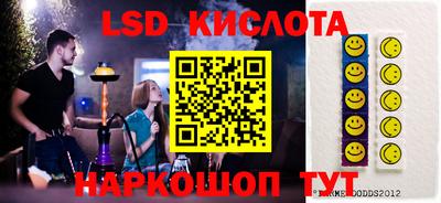 гидропоника Заволжье
