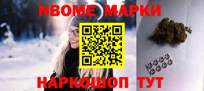 альфа пвп VHQ Заводоуковск