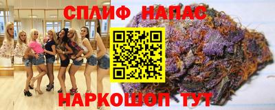 кокс Жуковский