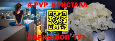 мескалин Тулун