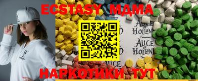 гидропоника Заволжье