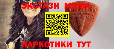 кокс Жуковский