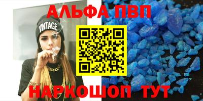гидропоника Заволжье