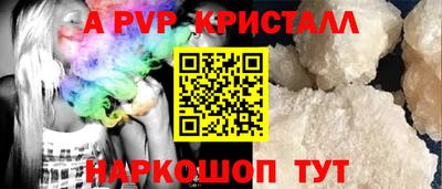 гидропоника Заволжье