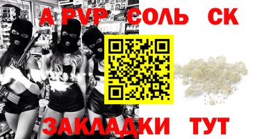 гидропоника Заволжье