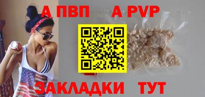 гидропоника Заволжье