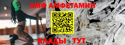 кокс Жуковский
