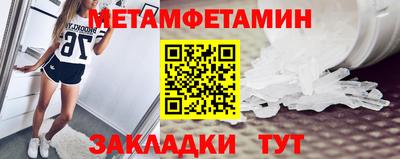гидропоника Заволжье