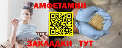 гидропоника Заволжье
