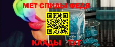 бутик Дубна