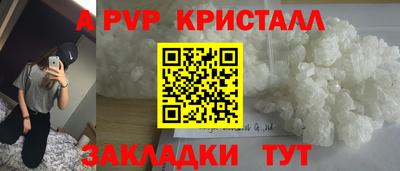 гидропоника Заволжье