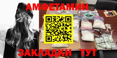 кокс Жуковский