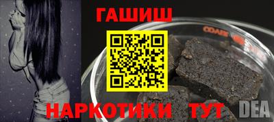 кокс Жуковский