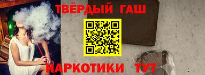 кокс Жуковский