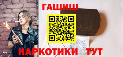 гидропоника Заволжье