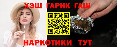 гидропоника Заволжье