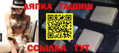 альфа пвп VHQ Заводоуковск